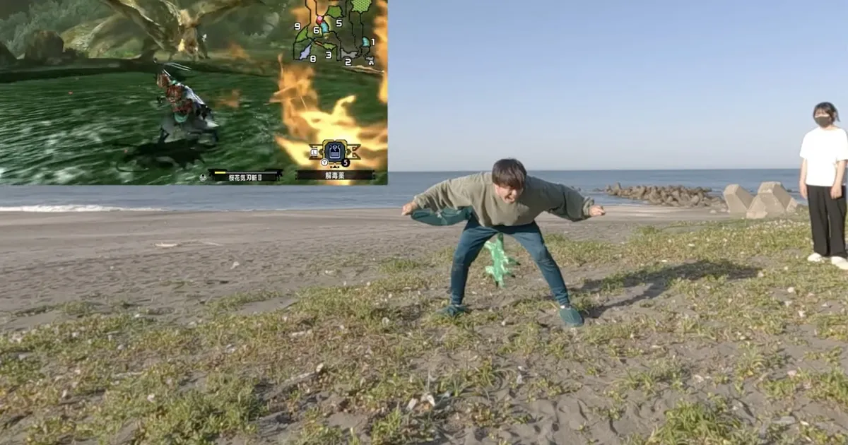 เล่นใหญ่! หนุ่มญี่ปุ่นโชว์การเคลื่อนไหวเลียนแบบเหล่ามอนสเตอร์ใน Monster Hunter!