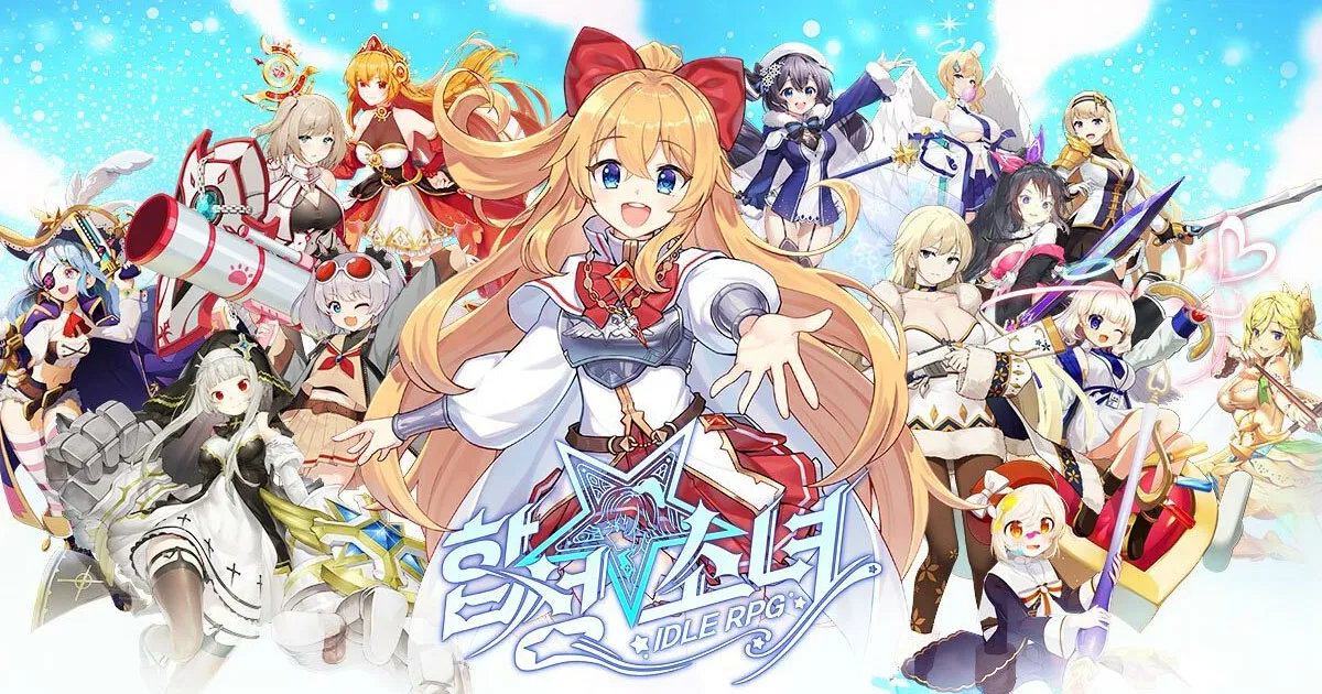 Merge Girls: Idle RPG เปิดให้ได้ไปสนุกกันแล้วทั้ง Android และ iOS สโตร์ไทย