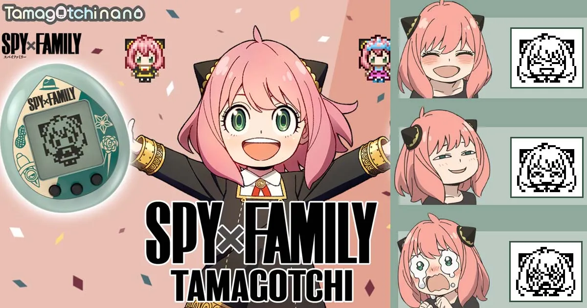 Spy × Family เปิดตัวทามาก็อตจิที่ให้เราเลี้ยงดูน้อง Anya