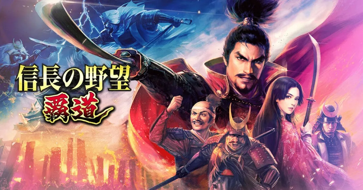 ประกาศเปิดตัว Nobunaga’s Ambition: Hadou เตรียมมาลงมือถือทั้ง Android และ iOS !