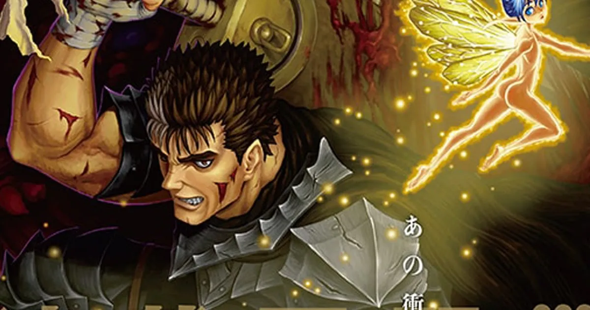 ส่องความเห็นและเสียงตอบรับจากชาวญี่ปุ่นกับ Berserk ที่กลับมาตีพิมพ์ใหม่