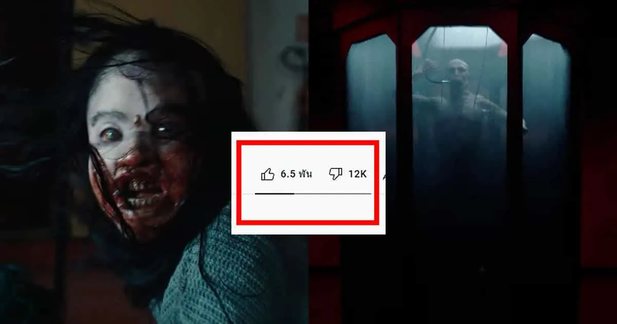 แฟนไม่ปลื้ม! เมื่อตัวอย่างใหม่ของ Resident Evil บน Netflix เจอดิสไลค์บอมบ์ยับ