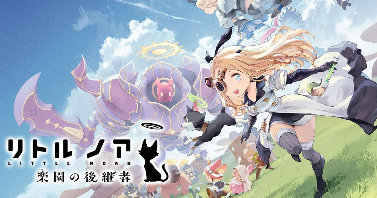 Little Noah: Scion of Paradise เกมแนว Roguelite จาก Cygames วางจำหน่ายแล้ว