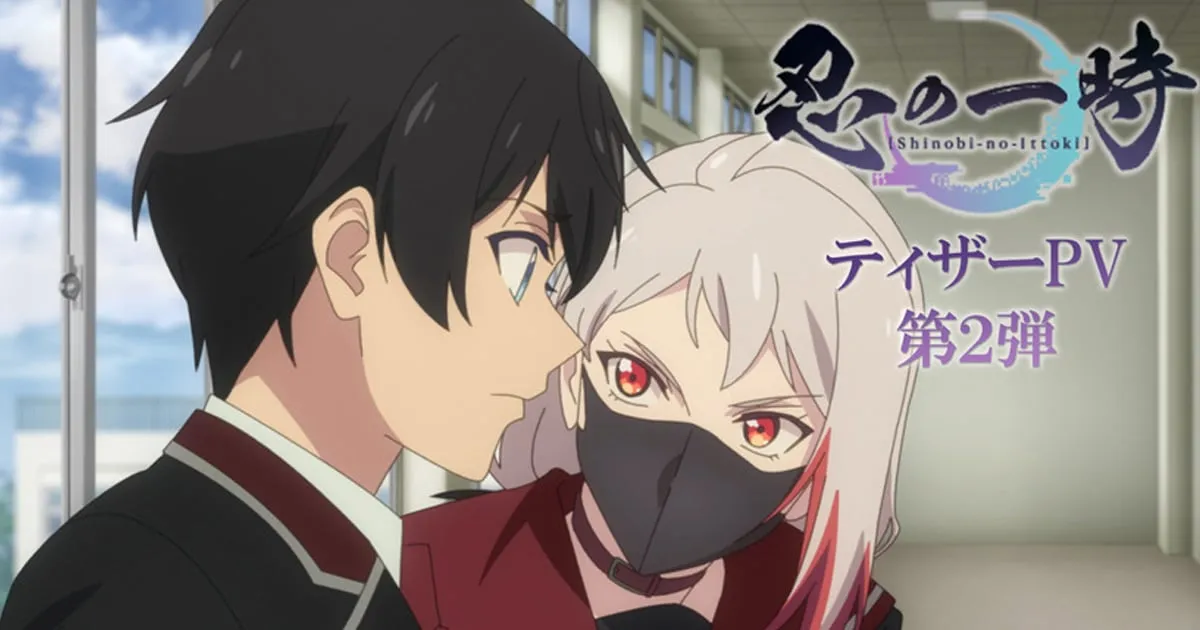 อนิเมะนินจา Shinobi no Ittoki ปล่อยคลิปตัวอย่างและภาพคีย์วิชวลที่ 2