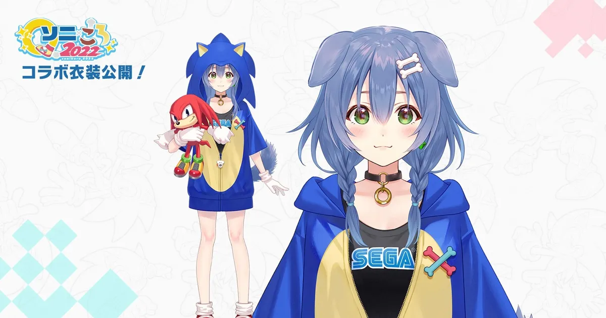 Sonic the Hedgehog ฉลองวันเกิดประจำปี 2022 ประกาศโคลาโบกับ Korone!