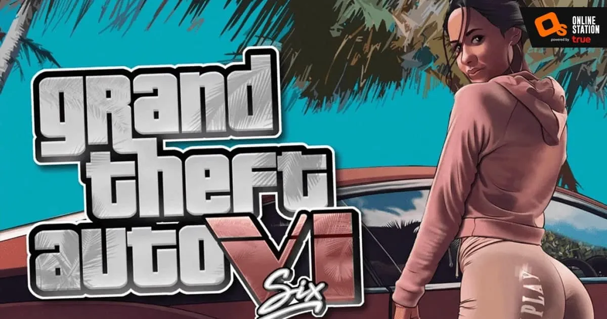 Rockstar เปิดรับสมัครทีมงานจำนวนมาก เร่งพัฒนา GTA 6 เต็มพิกัด!