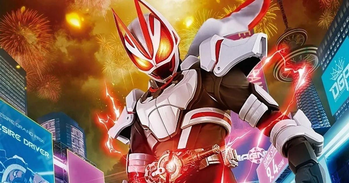 เผยโฉมหน้า Kamen Rider Geats ฮีโร่หน้ากากไรเดอร์คนที่ 4 แห่งยุค Reiwa!