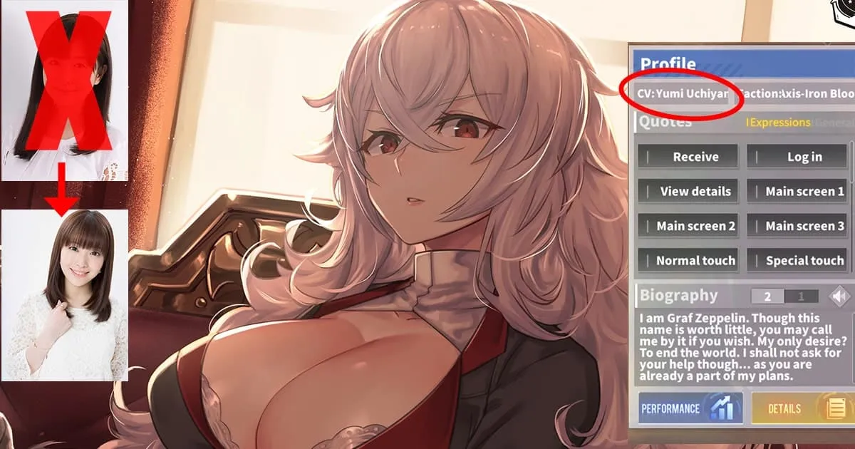 พิษดราม่าจีน! เสียงพากย์ของ Ai Kayano ในเกม Azur Lane เริ่มโดนเทเสียแล้ว