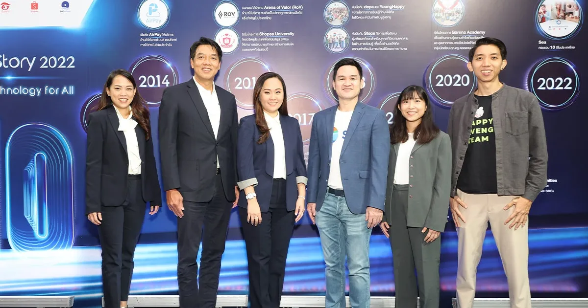 Sea ประเทศไทย ฉลอง 10 ปีเปิดตัว Sea Academy ติดปีกทักษะดิจิทัลให้คนไทย