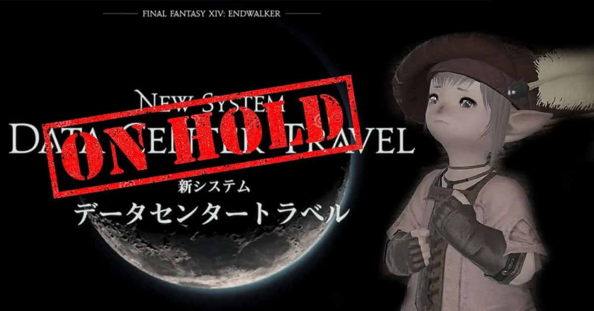 คนเยอะจัด! ฟีเจอร์ Data Center Travel ของ Final Fantasy XIV โดนปิดชั่วคราว