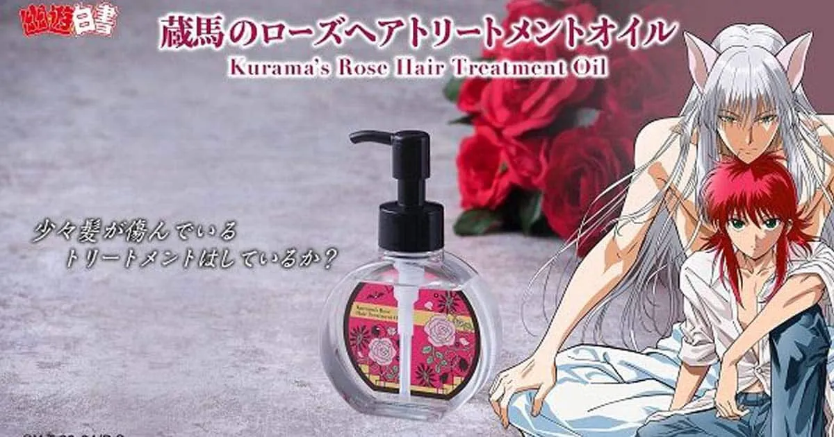 Yu Yu Hakusho ออกน้ำมันบำรุงผมให้สวยงาม กลิ่นแส้กุหลาบของ Kurama