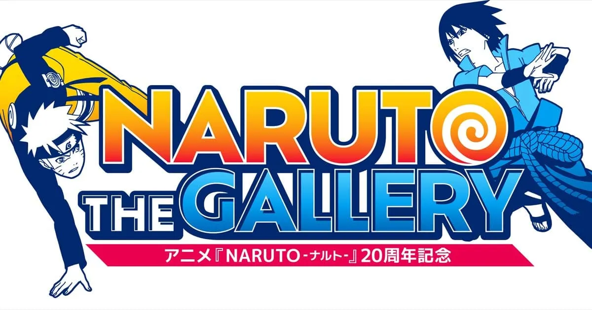 อนิเมะ Naruto เตรียมฉลองครบ 20 ปี ด้วยการจัดงานนิทรรศการอีกครั้ง