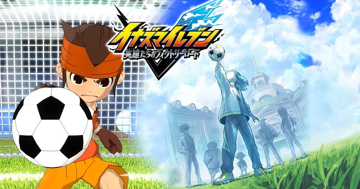 LEVEL-5 เปลี่ยนชื่อเกม Inazuma Eleven ภาคใหม่ เผยรายละเอียดใหม่เพียบ!