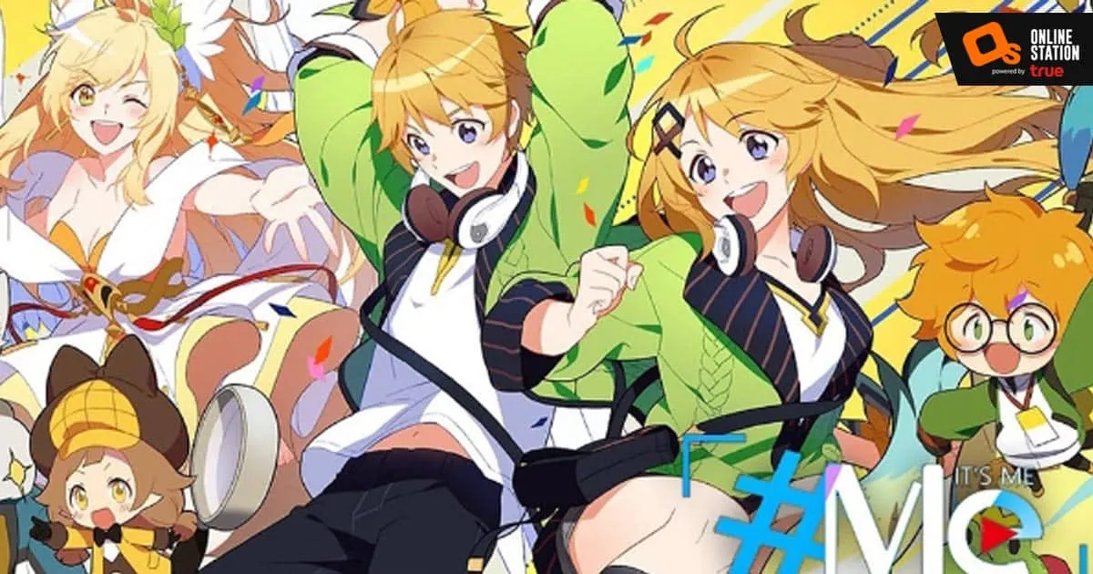 It's ME แอปเกมแนว Life Simulation RPG เปิดเล่นเวอร์ชั่นภาษาอังกฤษคนแห่เล่นล้นหลาม
