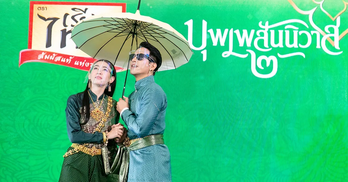 "กะทิขวดเรียลไทย” เปิดตัวฉลากรุ่นใหม่ “โป๊ป-เบลล่า” แบรนด์แอมบาสเดอร์ คู่ขวัญเรียลไทย
