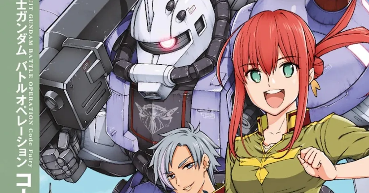 Gundam Battle Operation: Code Fairy ออกมังงะเล่มที่ 1 พร้อมปล่อย PV โปรโมต!