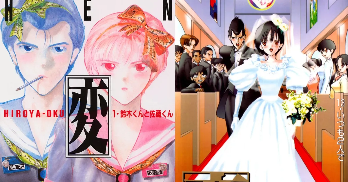 อาจารย์ Oku Hiroya ผู้เขียน GANTZ ขอบคุณ eBook ที่ทำให้มังงะผลงานเก่าขายได้