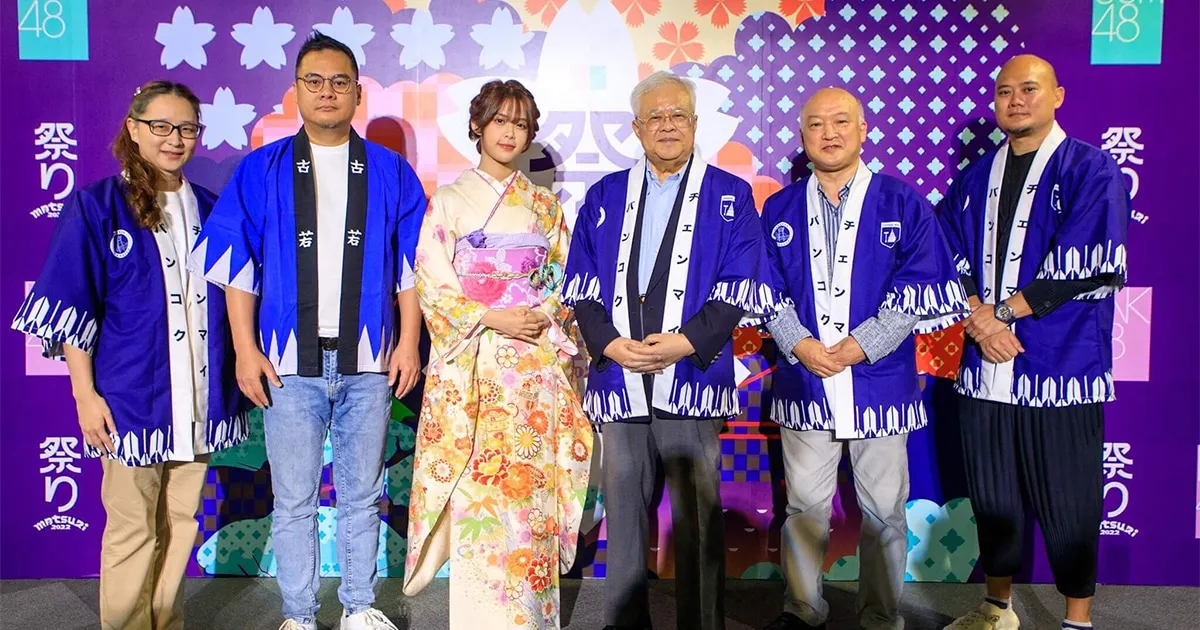 iAM ลงนามความสัมพันธ์เมืองคิตะคิวชู หวังดันกระแสอุตสาหกรรมบันเทิงไทย
