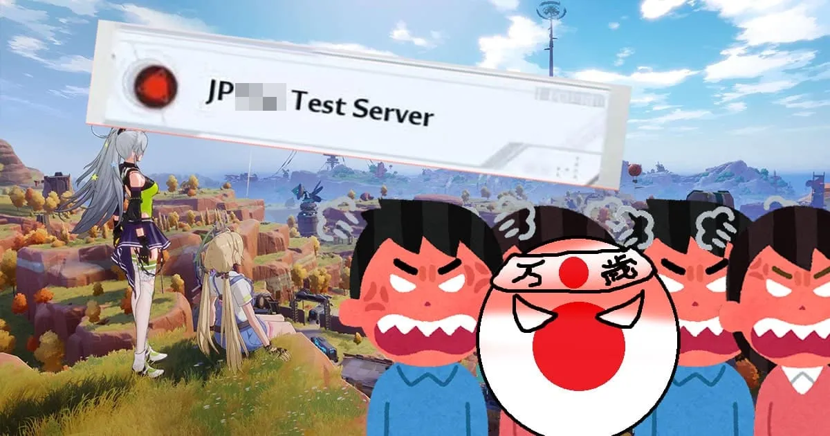 Tower of Fantasy งานเข้า! ชาวญี่ปุ่นโวยหลังไปพบเซิร์ฟเวอร์ติดบั๊ก "JP *** Test"!