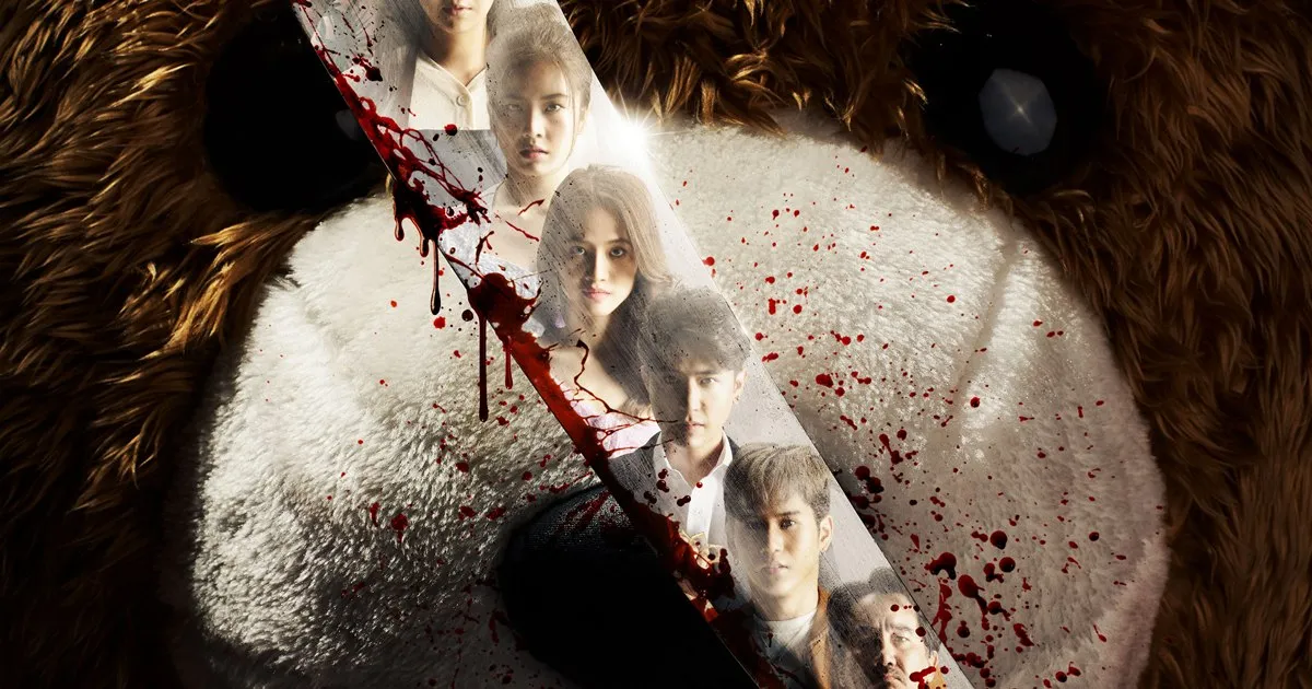เตรียมพบกับภาพยนตร์ ระทึกขวัญ ไล่เชือด เลือดท่วม "คืนหมีฆ่า" จากทีมผู้สร้าง บึงกาฬ
