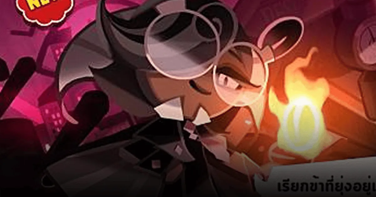 Cookie Run: KINGDOM - รีวิวแคนดี้ คุกกี้รสเอสเปรสโซ ดาเมจหมู่พร้อมสตั๊น
