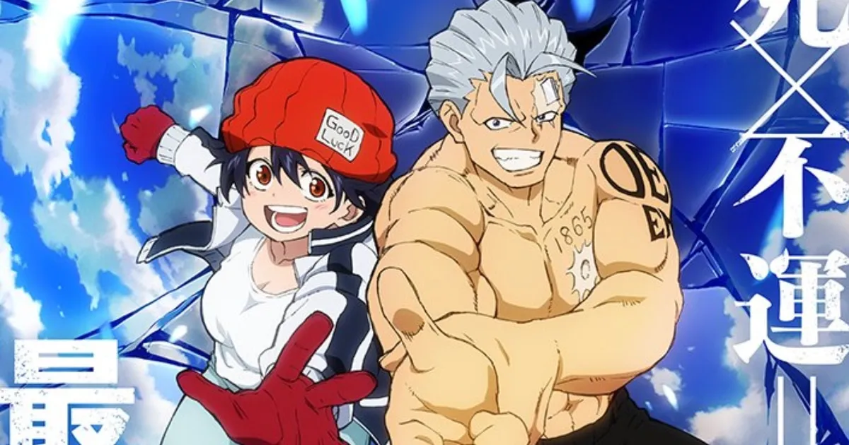 Undead Unluck ประกาศสร้างเป็นฉบับอนิเมะโดย David Production เตรียมฉายปี 2023!