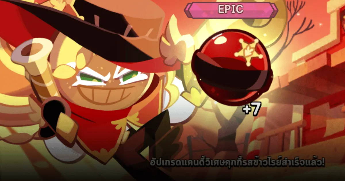 Cookie Run: KINGDOM - รีวิวแคนดี้ คุกกี้รสข้าวไรย์ ปรับใหม่ยิงบอสไม่ยั้ง!