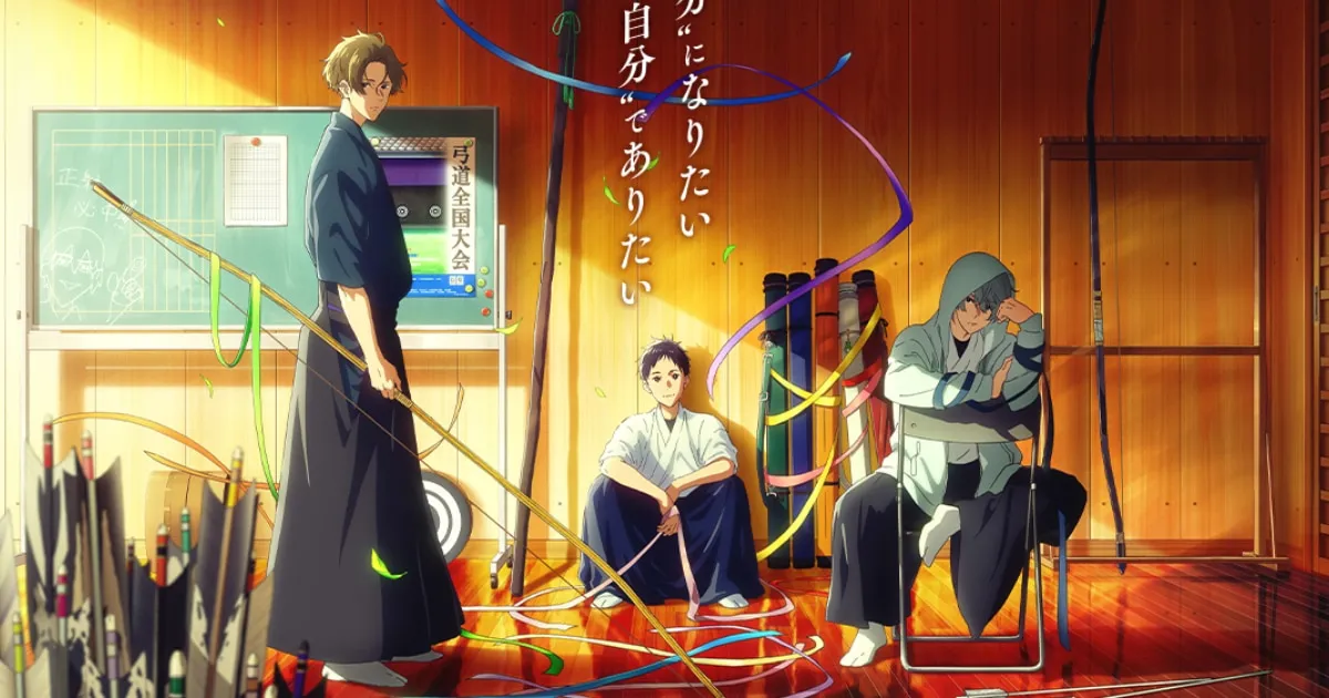 Tsurune อนิเมะหนุ่มยิงธนูประกาศสร้างซีซั่น 2  เตรียมฉายมกราคม 2023!
