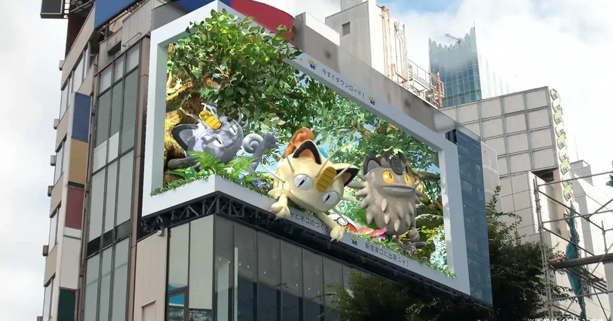 Pokemon GO ขึ้นโปรโมตบน 3D บิลบอร์ดในญี่ปุ่น ต้อนรับวันแมวโลกของปีนี้