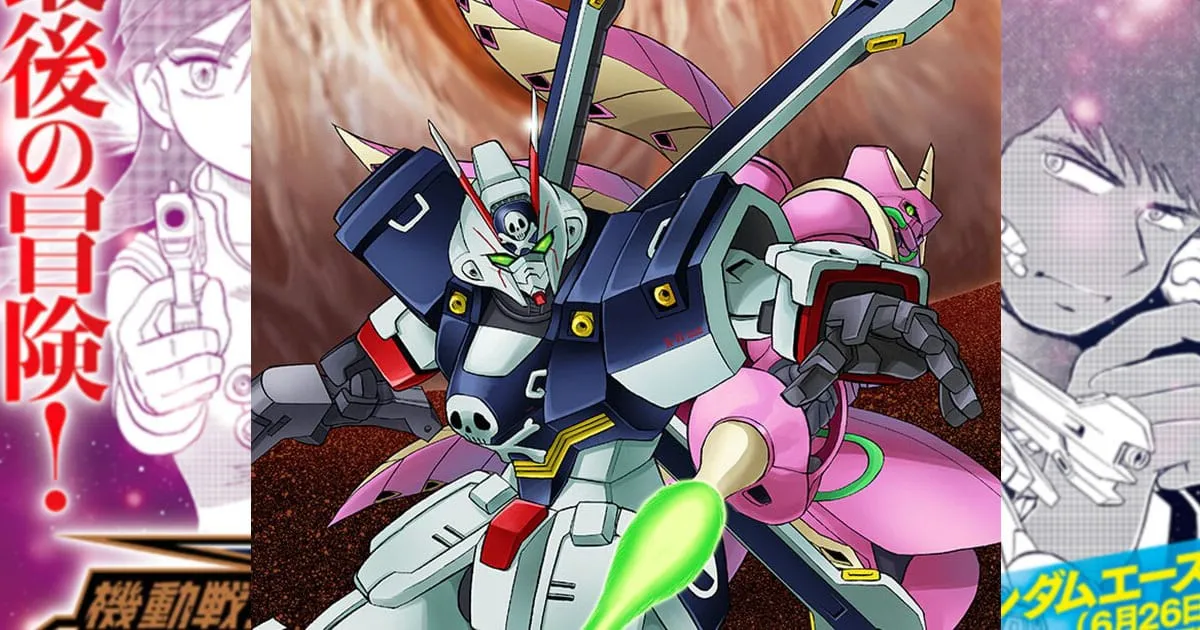 จะจบจริงมั๊ยนะ? มังงะ Crossbone Gundam ภาค X-11 เล่มจบมาสิ้นเดือนนี้