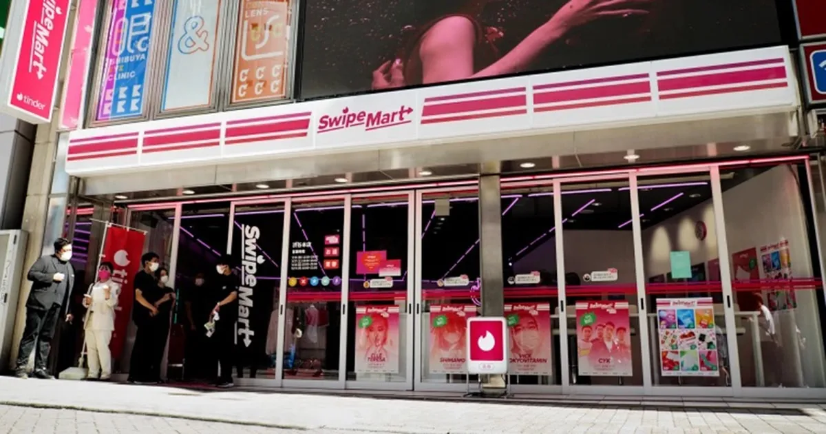 Tinder แอปหาคู่ชื่อดัง เปิดร้านสะดวกซื้อแห่งใหม่ในญี่ปุ่นแล้ว