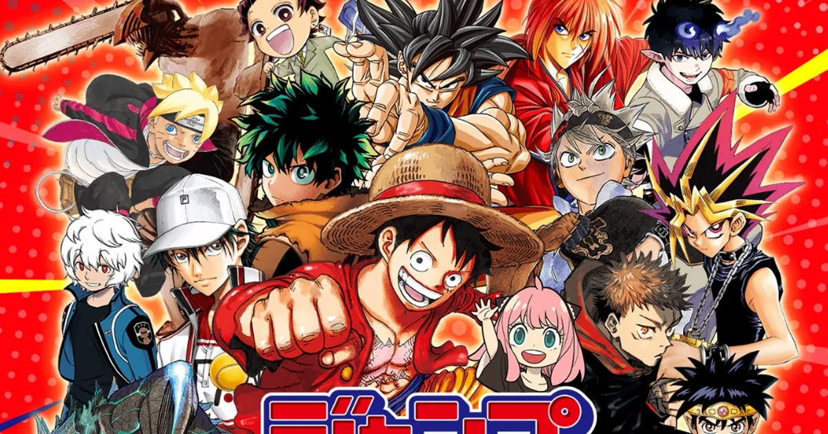 Jump Festa 2023 ปล่อยภาพวิชวลแรกของงาน เตรียมจัดวันที่ 17-18 ธันวาคมนี้!