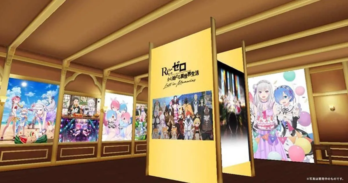 Re:ZERO Lost in Memories เกมมือถือที่สร้างขึ้นจากนิยายและอนิเมะ ฉลองครบ 2 ปี จัดงานนิทรรศการ VR