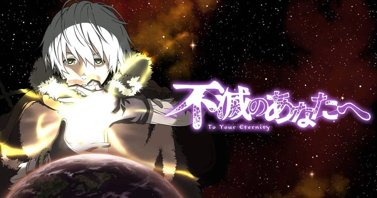 อนิเมะ To Your Eternity เผยกำหนดฉายของซีซั่น 2 และภาพเมนวิชวล