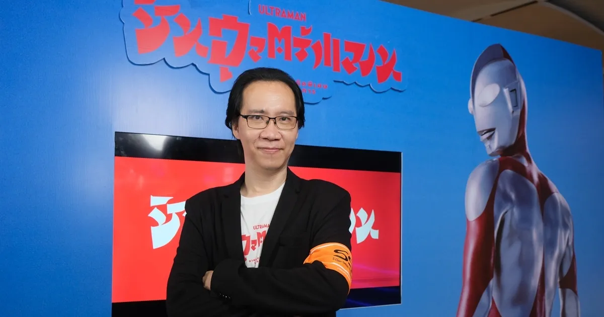 ปลุกตำนานฮีโร่แห่งแสง “SHIN ULTRAMAN” พร้อมสู้ปกป้องโลก 22 กันยายนนี้