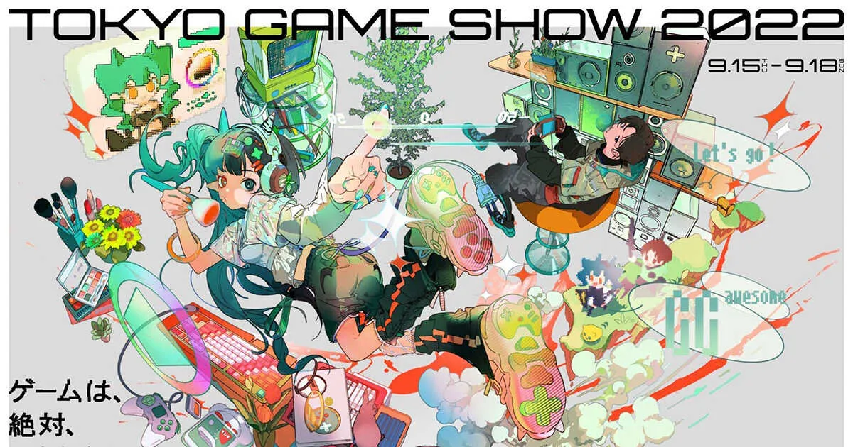 เผยตัวเลขยอดผู้เข้างาน Tokyo Game Show ปีนี้มีจำนวนครึ่งหนึ่งของปี 2019