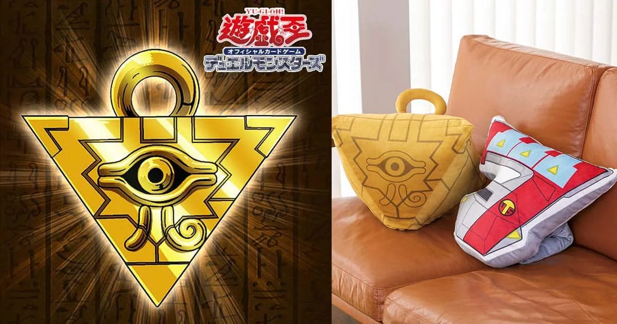 Yu-Gi-Oh เปิดตัวหมอนที่มาในทรงตัวต่อปริศนาพันปี