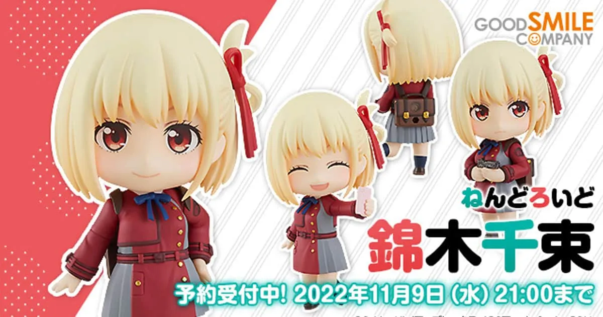 ฟิกเกอร์เนนโดรอยด์ Chisato จาก Lycoris Recoil เปิดให้จองแล้ว