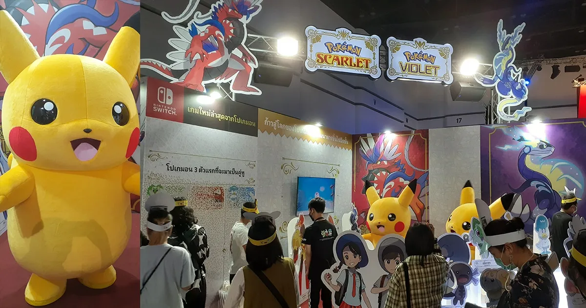 เก็บภาพบรรยากาศบูธ Pokémon Scarlet และ Pokémon Violet ภายในงาน Thailand Game Show 2022