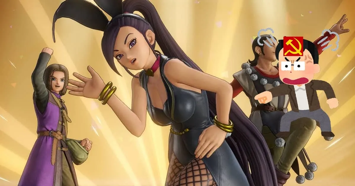 พรรคการเมืองญี่ปุ่นติงเนื้อหาเกม Dragon Quest โวยเอาใจเพศชายเกินไป