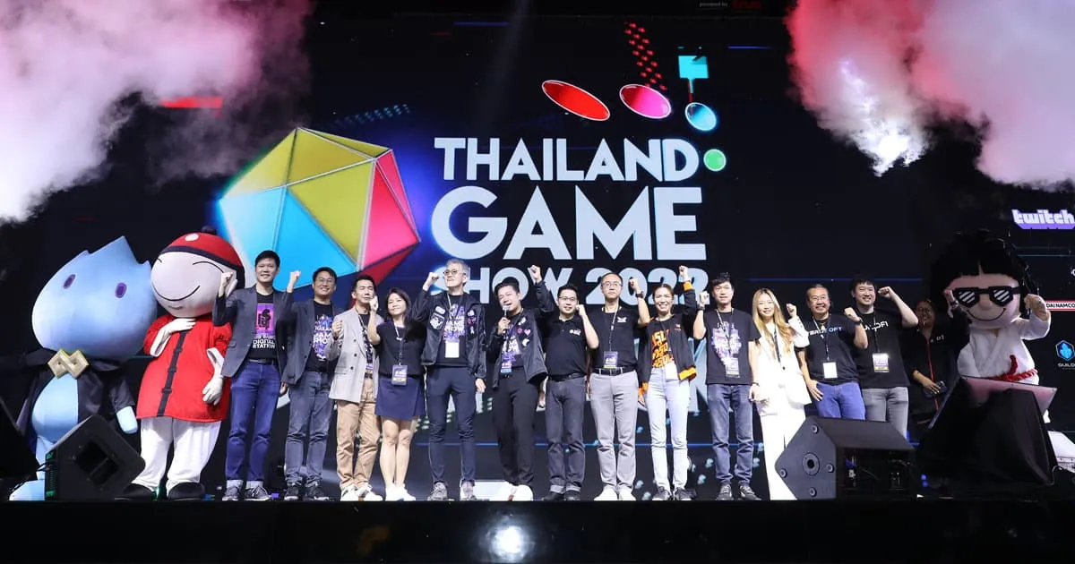 ปิดฉากความมันส์ Thailand Game Show 2022 !  ส่งท้ายมหกรรมงานเกมสุดยิ่งใหญ่แห่งปี !