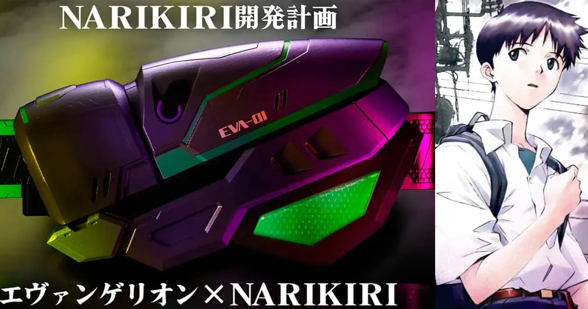Evangelion ร่วมกับ Bandai เปิดตัวเข็มขัดแปลงร่างทรง Eva-01