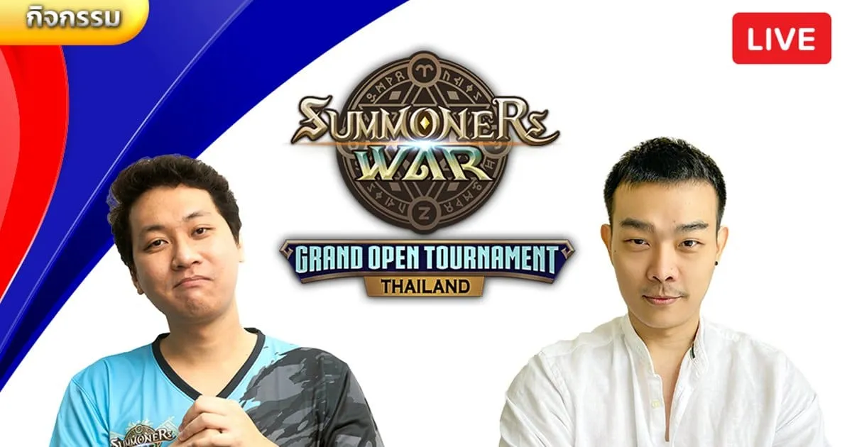 Thailand Grand Open Tournament 2022 การแข่งขันใหญ่ของประเทศไทยเพื่อชิงเงินรางวัลรวมกว่า 100,000 บาท