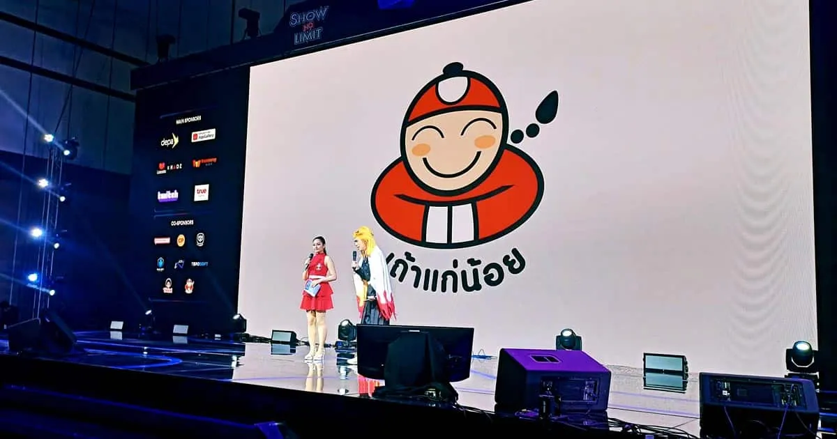 ภาพบรรยากาศสนุกๆ กับ Taokaenoi บนเวที Thailand Game Show 2022