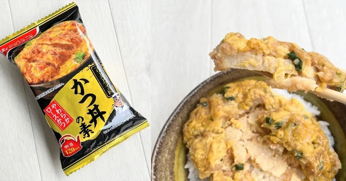 พบกับข้าวหน้าหมูทอดคัตสึด้งสูตรแช่แข็งจากญี่ปุ่นที่ละลายอร่อยกับข้าวได้ง่าย ๆ !