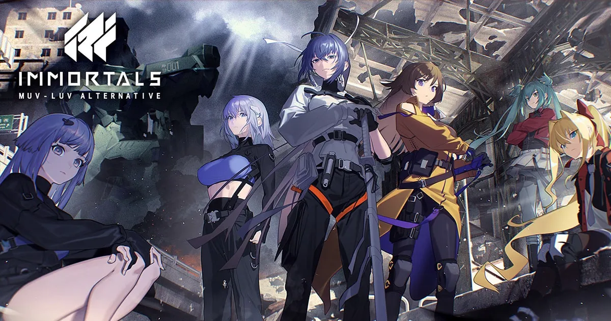 คืนชีพ! เกม Immortals: Muv-Luv Alternative เตรียมเปิดให้บริการใหม่ในช่วงต้นปีหน้า