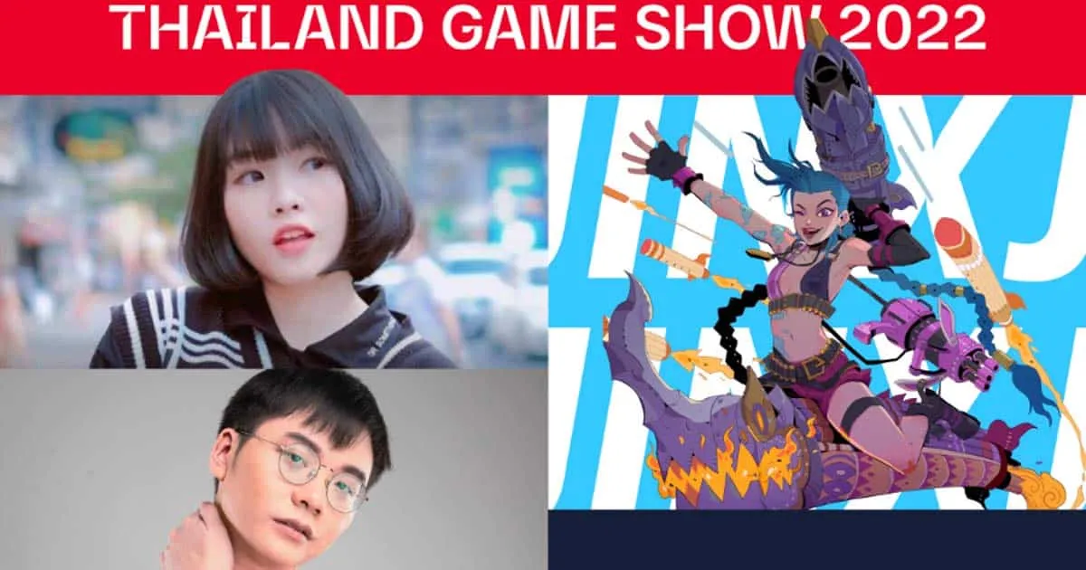 Riot Games เตรียมเอาใจแฟน ๆ ในงาน Thailand Game Show 2022 ด้วยการแข่งขันโชว์แมตช์ของอินฟลูเอนเซอร์ งานพบปะ การแจกของรางวัล และส่วนอื่น ๆ อีกมากมาย