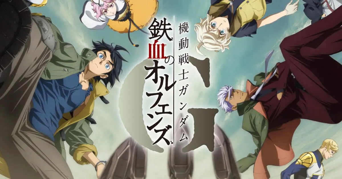 เกมมือถือ Gundam Iron-Blooded Orphans G เปิดให้ลงทะเบียนล่วงหน้าแล้ว
