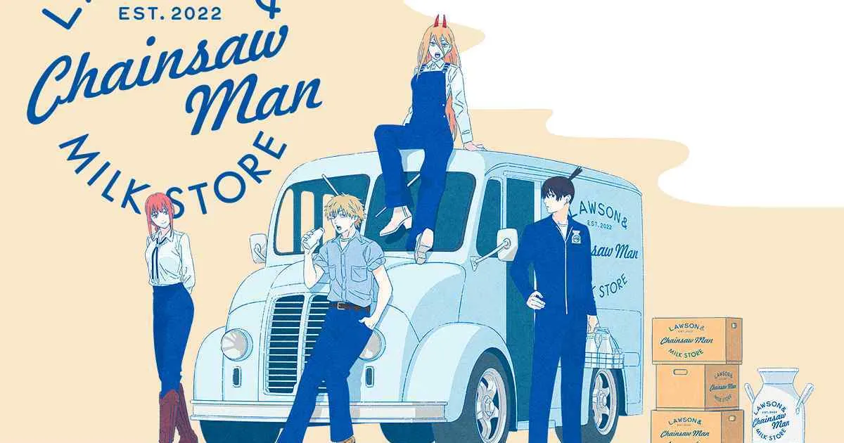 ตัวละคร Chainsaw Man เตรียมคอลแลบร่วมกับร้านสะดวกซื้อ Lawson
