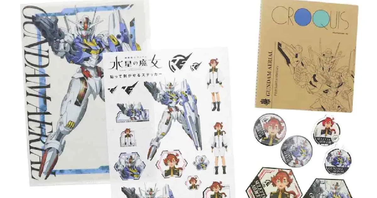 Gundam แม่มดจากดาวพุธเตรียมวางจำหน่ายอุปกรณ์เครื่องเขียนในญี่ปุ่น